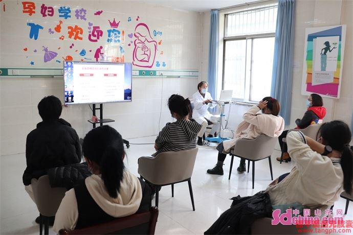 菏泽市第二人民医院孕妇学校开展妊娠期糖